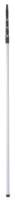 Vikan HV-2977 Telescopic Fibre Glass Handle 2-6m