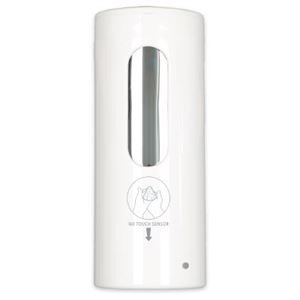 1402018C Hygien Vision 2000+ Touch free dispenser-1