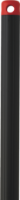 Vikan 293752 Aluminium Handle, 1505 mm, Black